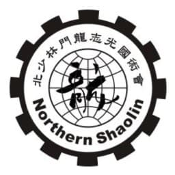 Marquis Lung Northern Shaolin Kung Fu Academy logo
