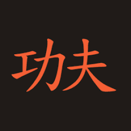 Metro West Kung Fu logo