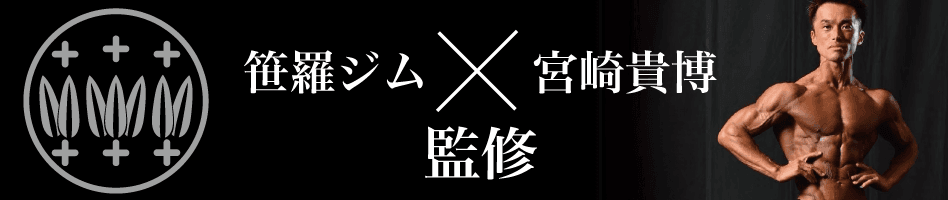Main image of バリアスキックフィットスタジオ