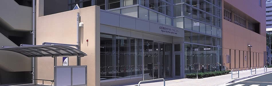 Main image of Nagoya Naka Sport Center