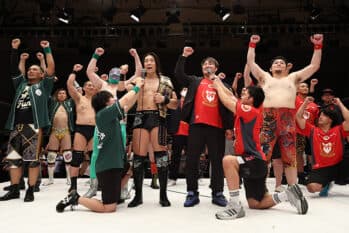 Main image of New Japan Pro-Wrestling Noge Gym