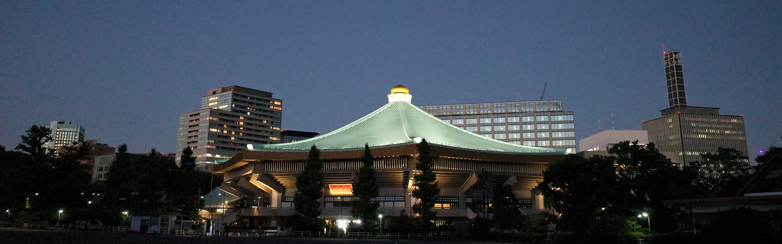 Nippon Budokan logo
