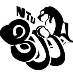 NTUBJJ logo
