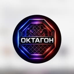 OKTAGONRND61 logo