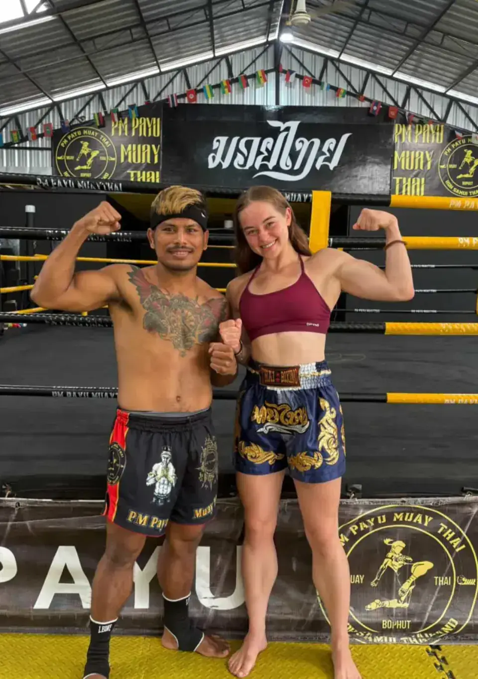 Main image of P.M PAYU MUAYTHAI GYM