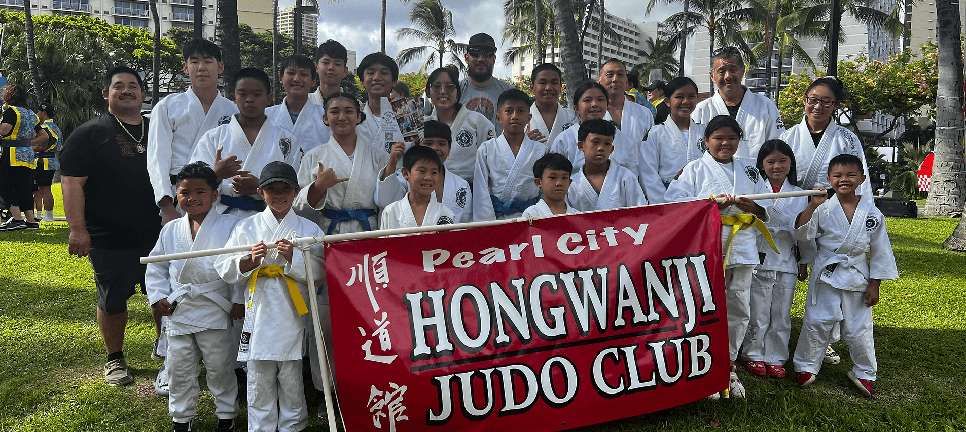 Main image of Pearl City Hongwanji Judo Club