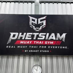 Phet Siam Muay Thai logo