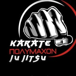 Polymachon Chaidariou logo
