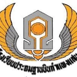 Prathomthanbinkamphangsaen School logo