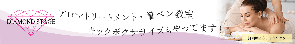 Main image of RAOUキックボクシングジム