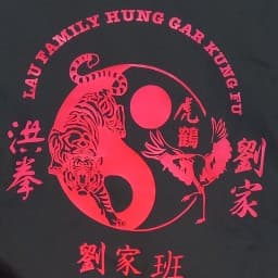 Reading School of Martial Arts logo