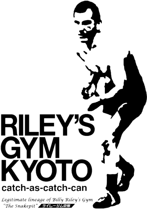 Riley's Gym Kyoto logo