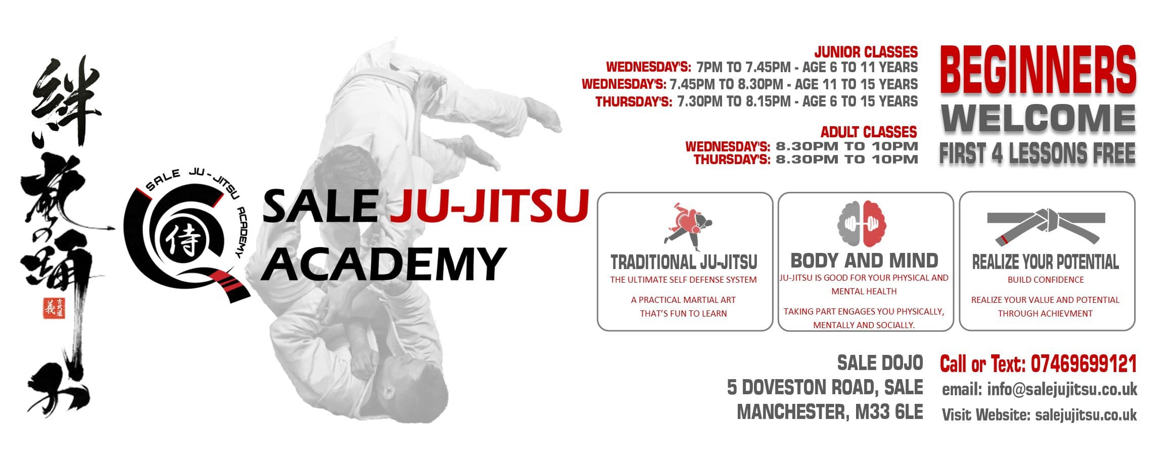 Sale Ju-Jitsu Academy logo