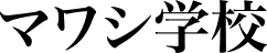 Main image of School Mawashi Jujutsu Strasbourg