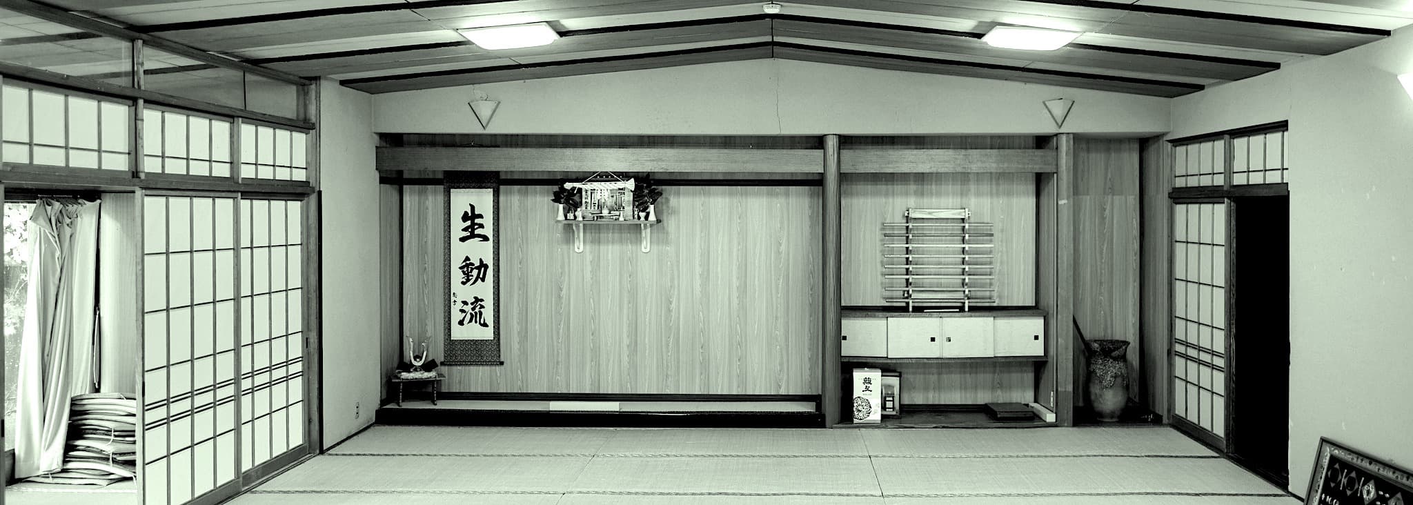 Main image of Seidokan Japan Center