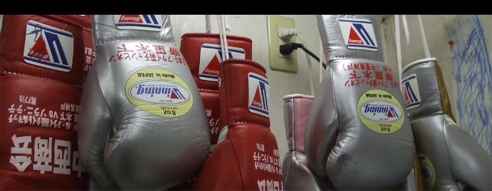 Main image of Senrima Kobe Sports Gym