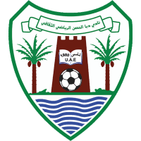 Main image of Sharjah Sport Club