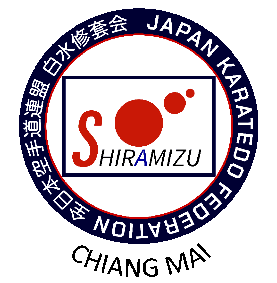 Shiramizu Syuyoukai Chiang Mai, Chiang Mai University logo