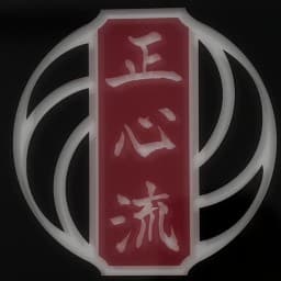 Shoshin Ryu Jujutsu logo