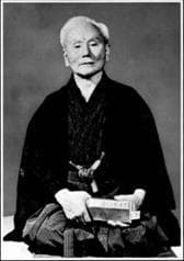 Main image of Shotokan West Karate
