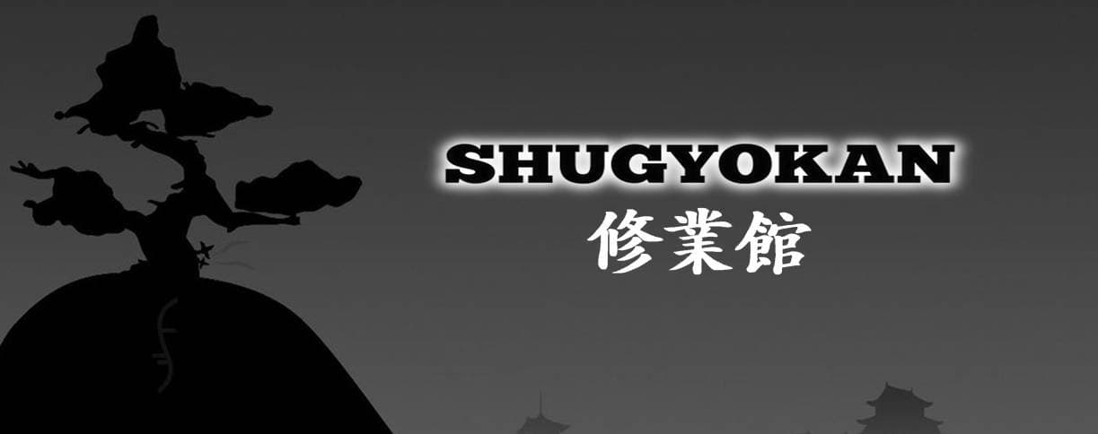 Main image of Shugyokan