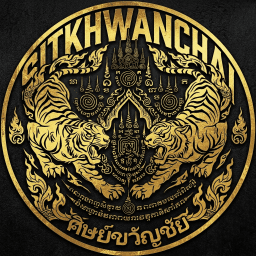 Sitkhwanchai Muay Thai logo