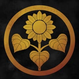 Sunflower Sumo Club logo