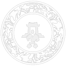 The Advanced Fighting Centre est. 1993 logo