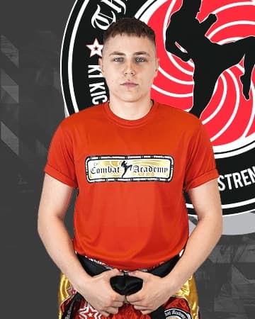 Main image of The Combat Academy Sunderland