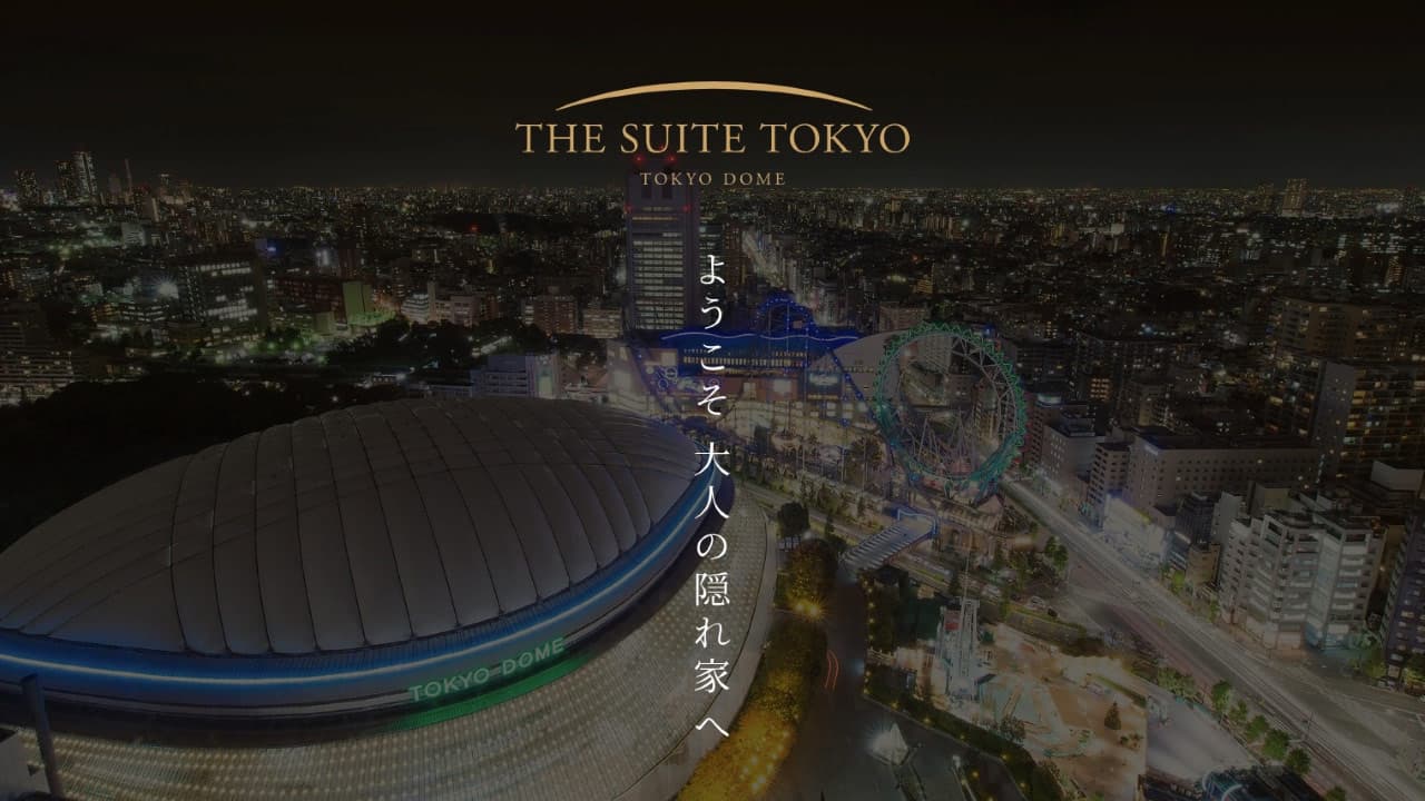 Main image of Tokyo Dome