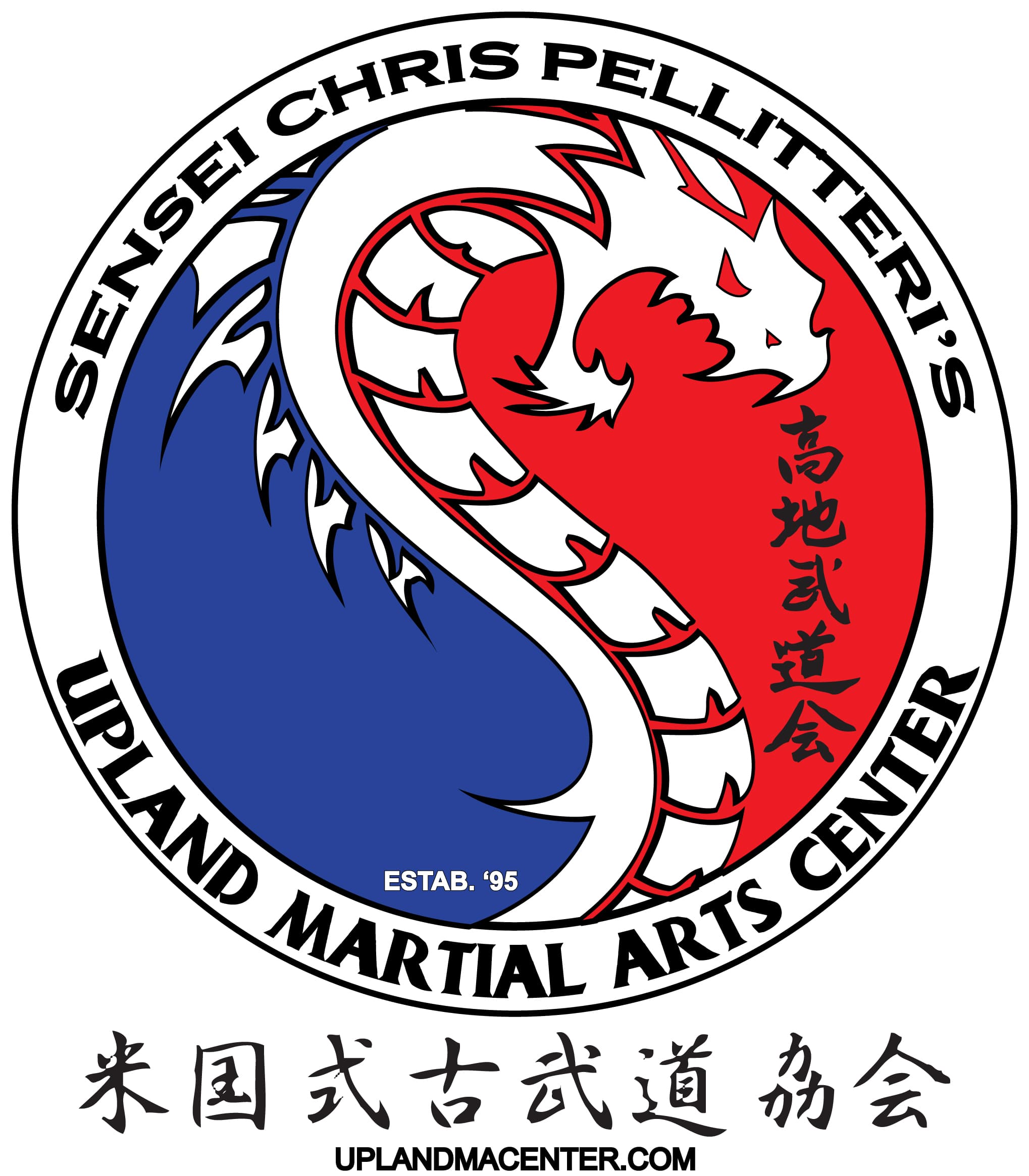Upland Martial Arts Center logo