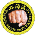 Uppsala Okinawa Karateklubb-Seigi Dojo logo
