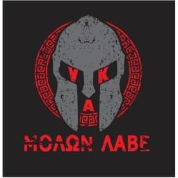 Venable Kombat Academy logo
