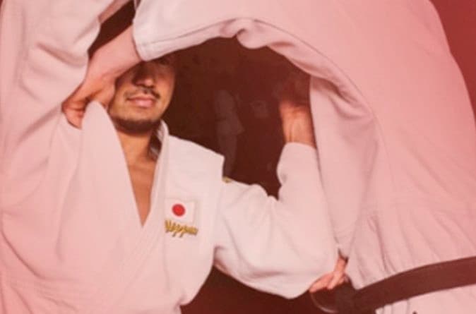 Main image of Welsh Judo Association