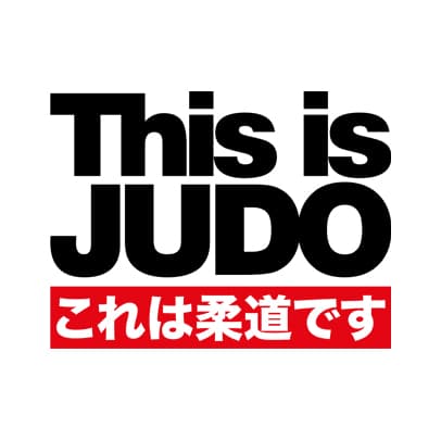 Welsh Judo Association logo
