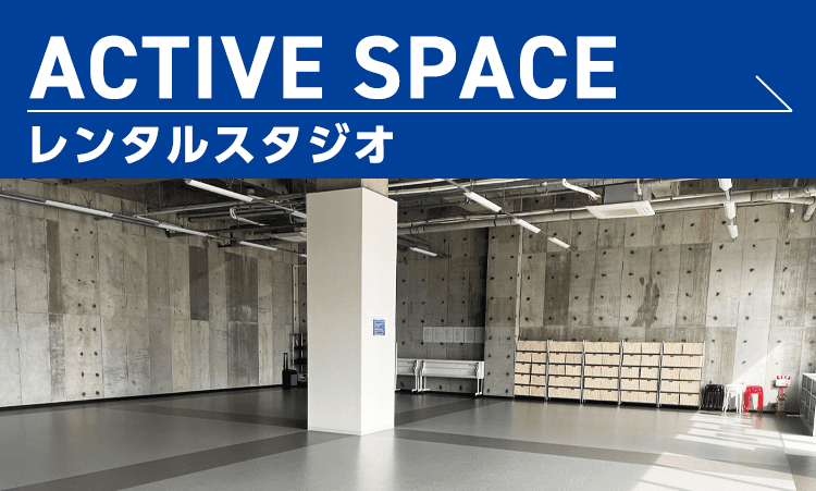 Main image of Xebio Arena Sendai