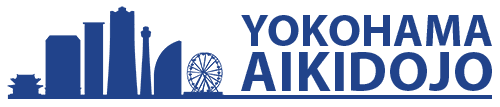 横浜合気道場【合気会 合気道】Yokohama AikiDojo (Aikikai Aikido) logo