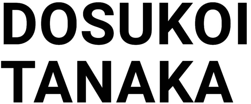 Yokozuna Tonkatsu/ Sumo lunch logo