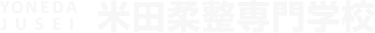 Yoneda Gym logo