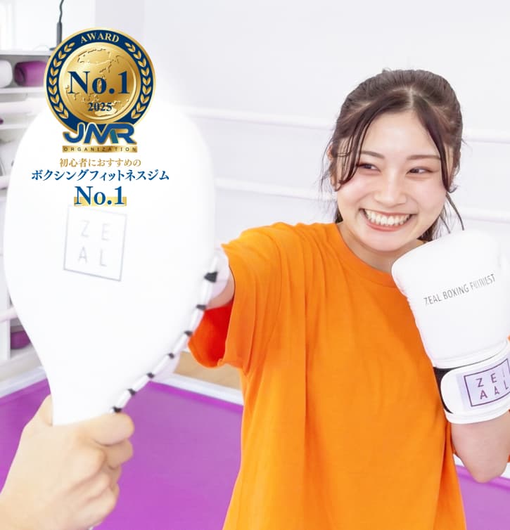 Main image of ZEAL BOXING FITNESS 神戸湊川店